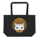 Cute Funny Vintage Retro Style Kawaii Cat Large organic tote bag