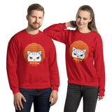 Cute Funny Vintage Retro Style Kawaii Cat Unisex Sweatshirt